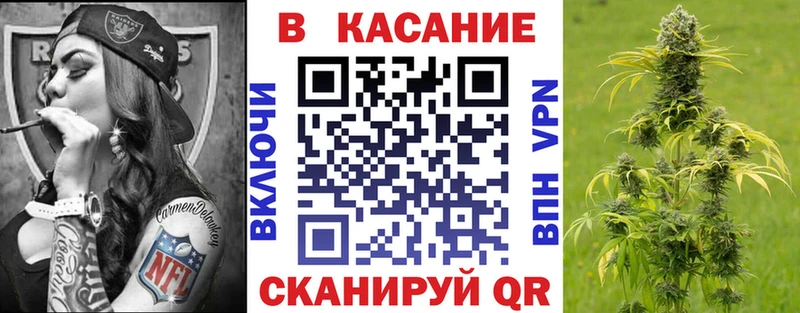 Купить наркотики сайты Венёв Кокаин АМФЕТАМИН СОЛЬ Каннабис Мефедрон