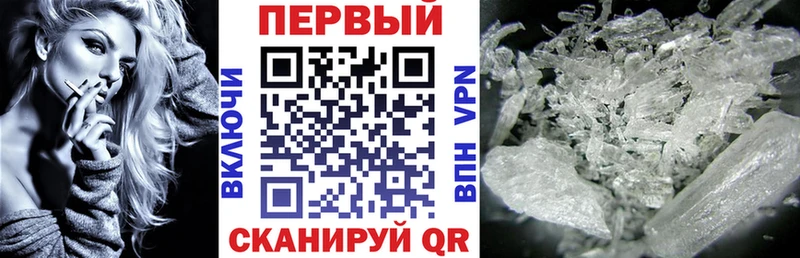 Amphetamine VHQ Венёв