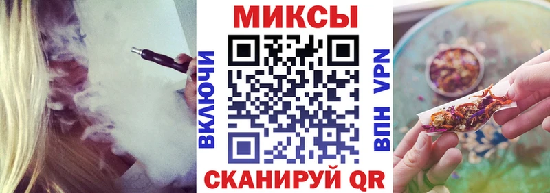 Бутират BDO  Венёв 