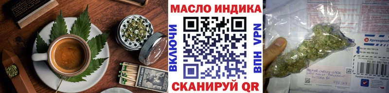 мега как войти  Венёв  Печенье с ТГК конопля 