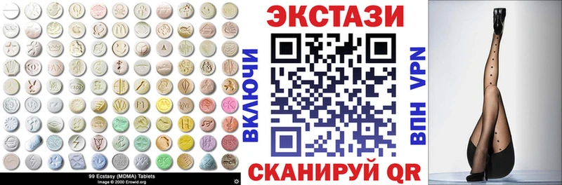 Ecstasy louis Vuitton  даркнет наркотические препараты  Венёв  что такое  