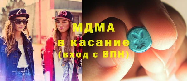 кокаин колумбия Алзамай