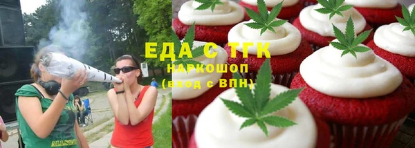 кокаин колумбия Алзамай