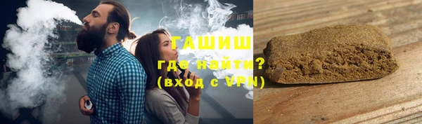 кокаин колумбия Алзамай