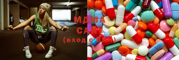 гашишное масло Алексин