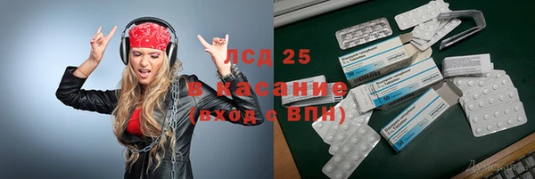 кокаин колумбия Алзамай
