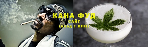 прущая мука Семикаракорск