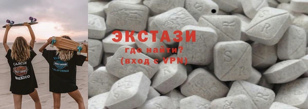 кокаин колумбия Алзамай