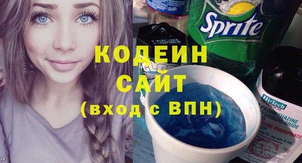 кокаин колумбия Алзамай