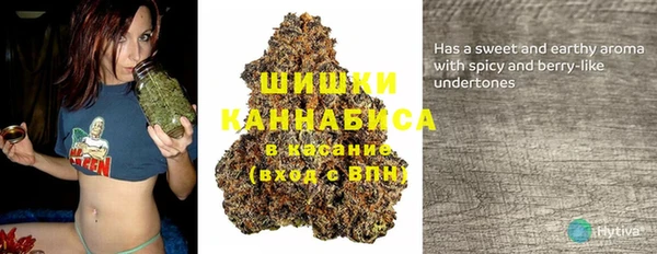 COCAINE Семилуки
