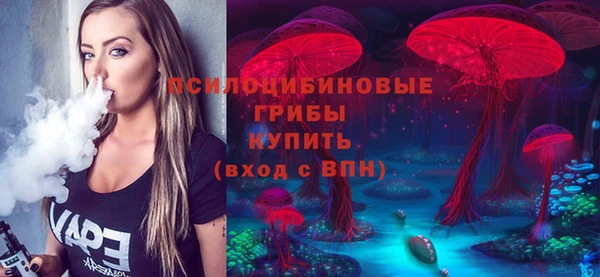 кокаин колумбия Алзамай