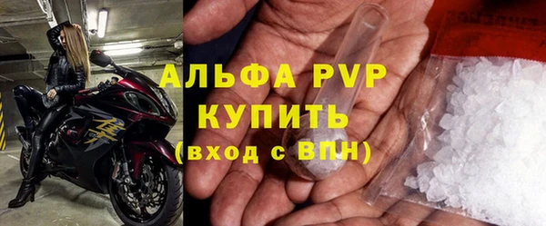 гашик Семёнов