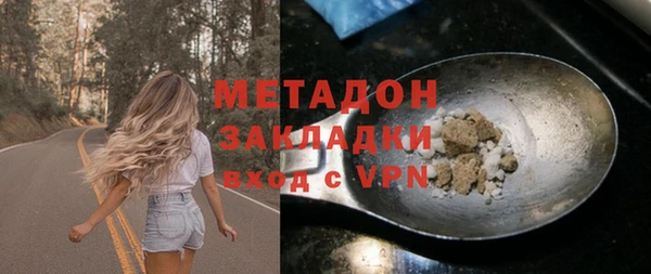 гашишное масло Алексин