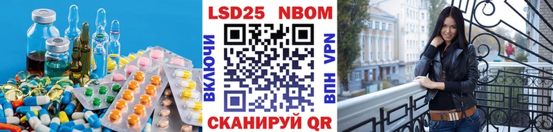 LSD-25 экстази кислота купить наркоту Венёв
