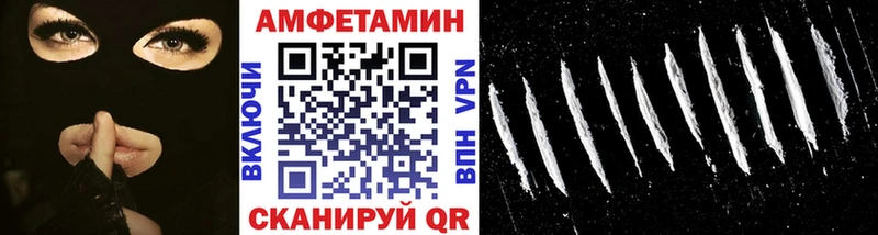 цена наркотик  Венёв  Первитин кристалл 